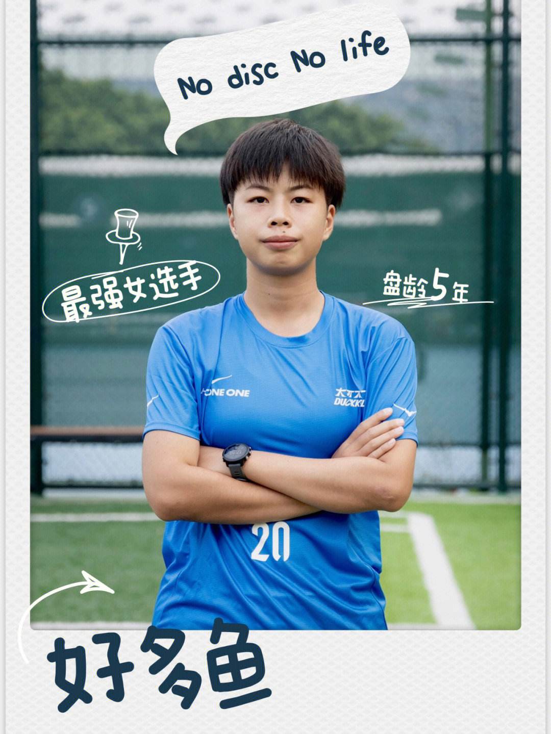 关于Rookie遭遇三连败，MAD教练面临压力！的信息