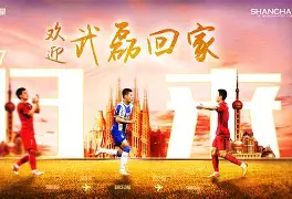 rookie转会最新消息2023